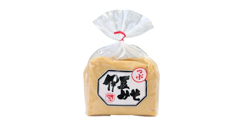 【ふるさと納税】伊豆みそ つぶ【味噌 伊豆みそ つぶ 糀歩合（糀米と大豆の重量比）は8割、食塩相当量は13.2g 厳選された米と大豆を使い、山吹色の明るい色調をもつ米糀味噌 静岡県 三島市 】