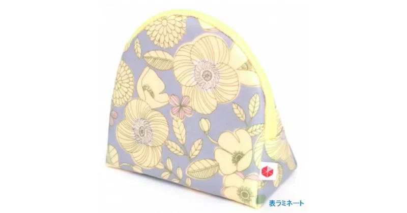 【ふるさと納税】化粧ポーチ「sussu」49.P-floweryellow【ファッション バッグ　化粧品をスッと出してスッとしまえるポーチ　sussu(スッス）　化粧品を縦に収納することが出来、前のフタが大きく開く 静岡県 三島市 】