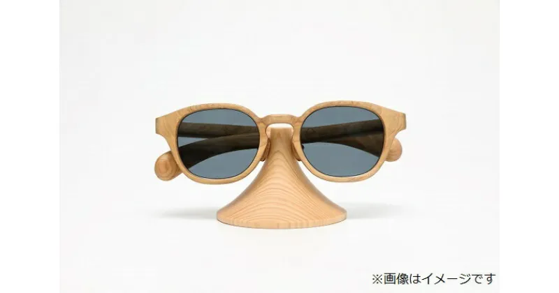 【ふるさと納税】「FUJI HINOKI MADE eyewear」 メガネスタンド 【単品】　木製 眼鏡スタンド 富士ヒノキ フジヒノキメイド 送料無料 静岡県 富士宮市