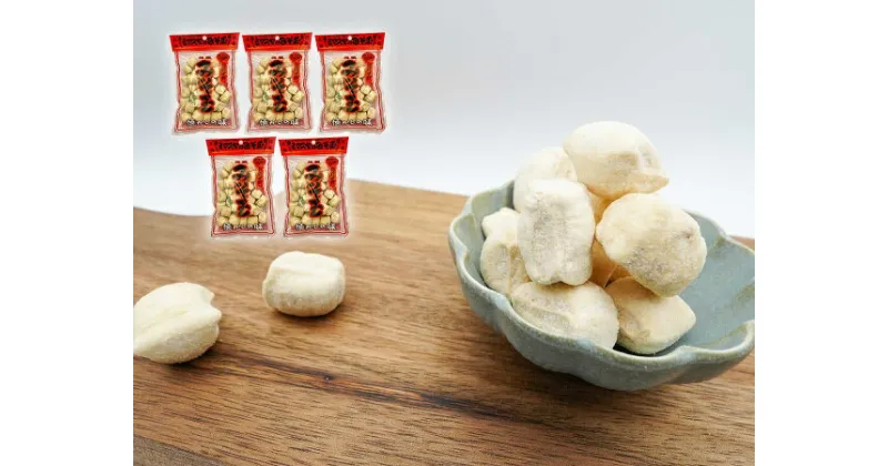 【ふるさと納税】ミマスヤのみそ玉 140g×5袋 ～愛されて80年の懐かしい味～　みそ飴 みそ玉 ミマスヤ 三枡屋製菓 送料無料 静岡県 富士宮市