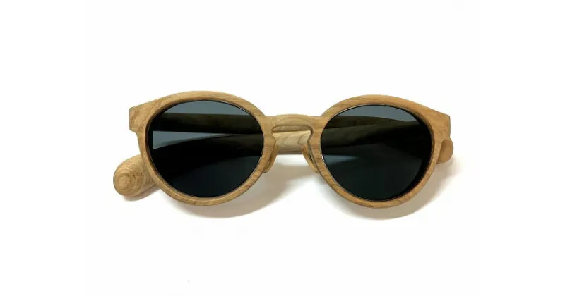 【ふるさと納税】「FUJI HINOKI MADE eyewear」 ボストンモデル サングラスのみ 【単品】　木製 サングラス 富士ヒノキ フジヒノキメイド 送料無料 静岡県 富士宮市