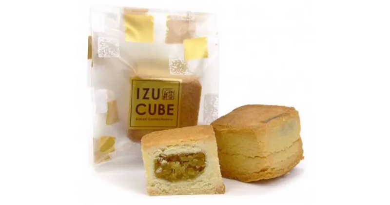 【ふるさと納税】伊豆キューブ IZU CUBE 20個入り