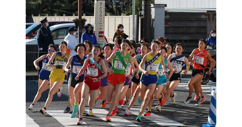 【ふるさと納税】1255富士山麓で「繋ぐ」〜富士山女子駅伝