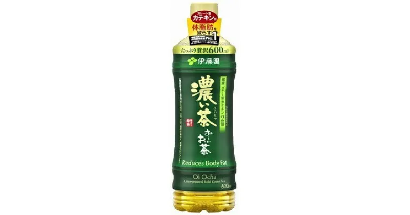 【ふるさと納税】伊藤園 お〜いお茶 濃い茶 600ml×24本 PET 送料無料 おーいお茶 カテキン ペットボトル ケース セット 備蓄 [機能性表示食品] a1344