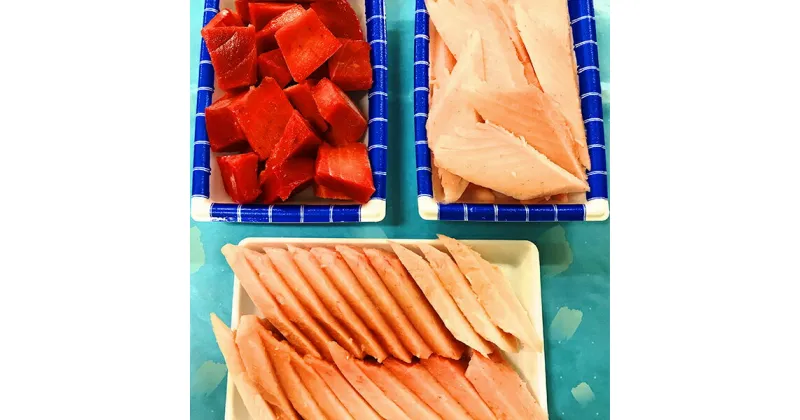 【ふるさと納税】 まぐろ 魚 冷凍 焼津 びんちょうマグロ刺身・切り落とし ばちマグロ切り落とし 計900g a12-054