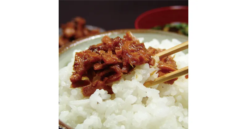 【ふるさと納税】 かつお 佃煮 しぐれ煮 だし フレーク 焼津 かつお味わいセット 計1.2kg 詰合せ ごはんのお供に a12-158