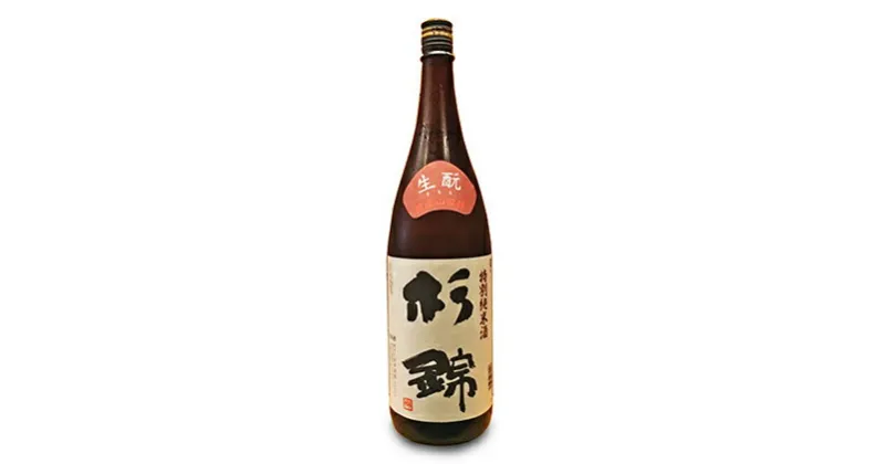 【ふるさと納税】 日本酒 杉錦 特別純米 1800ml 1本 1升 生?仕込み 冷蔵 お酒 純米 日本酒 酒 地酒 晩酌 宅飲み 家飲み おうち時間 飲み会 アルコール 飲料 杉井酒造 静岡県 藤枝市