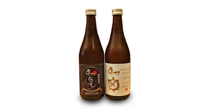 【ふるさと納税】 日本酒 初亀 2本 純米吟醸 特別純米 720ml 2本 飲み比べ お酒 セット 宅飲み 家飲み おうち時間 飲み会 アルコール 飲料 静岡県 藤枝市