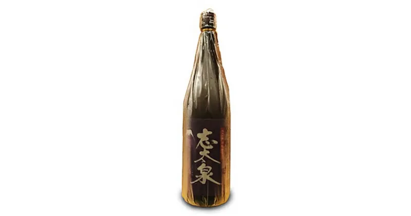 【ふるさと納税】 日本酒 1800ml 志太泉 純米吟醸 誉富士 地酒 ギフト 宅飲み 1升 瓶 お酒 酒 ギフト 贈り物 贈答 熱燗 アルコール 飲料 人気日本酒 おすすめ日本酒 静岡県 藤枝市