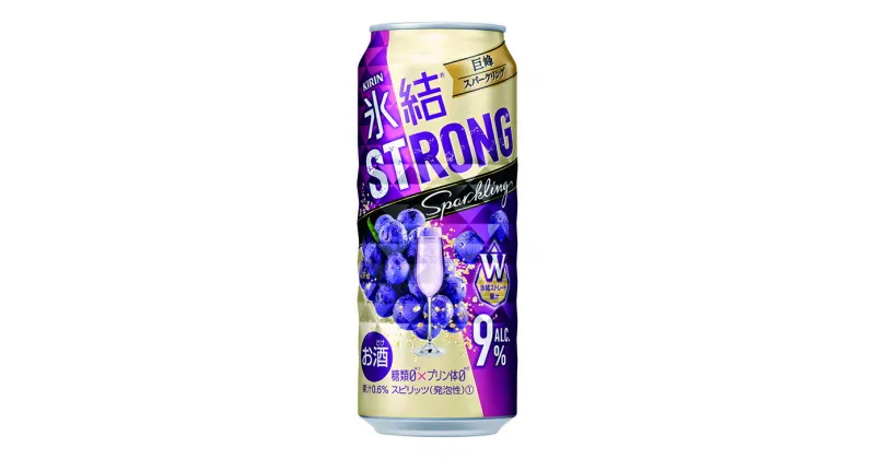 【ふるさと納税】氷結ストロング　巨峰スパークリング　500ml 1ケース（24本）