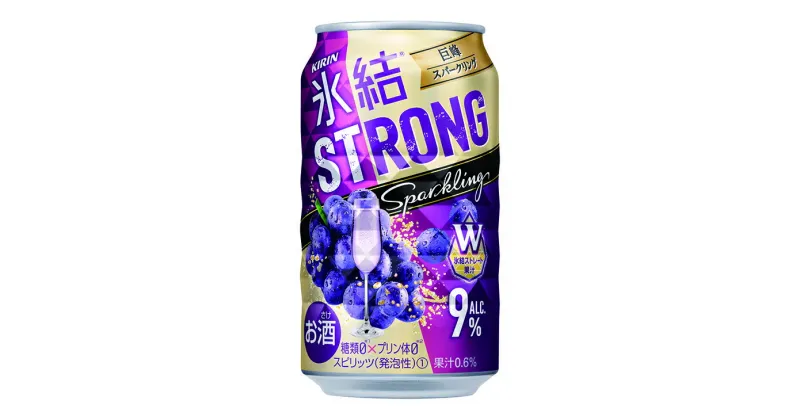 【ふるさと納税】氷結ストロング　巨峰スパークリング 巨峰　350ml 1ケース（24本）