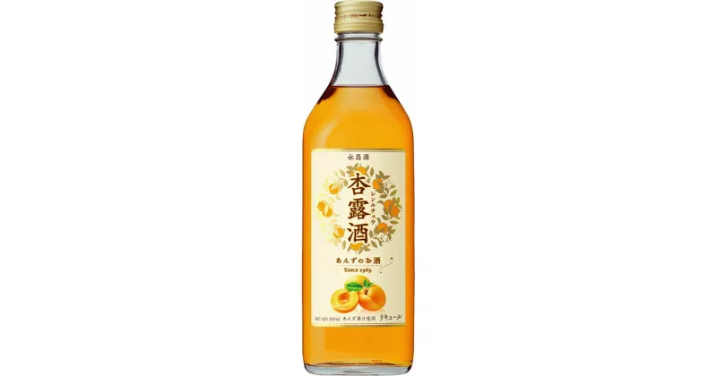 【ふるさと納税】キリン 杏露酒 （あんず・シンルチュウ）500ml