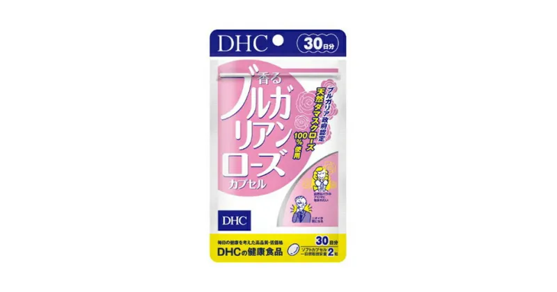 【ふるさと納税】サプリ DHC 香る ブルガリアンローズ カプセル 30日分 サプリメント ビタミン ダマスクローズ ローズオイル 薔薇 バラ 健康 美容 体臭 口臭 静岡　 袋井市 　お届け：2020年9月20日～