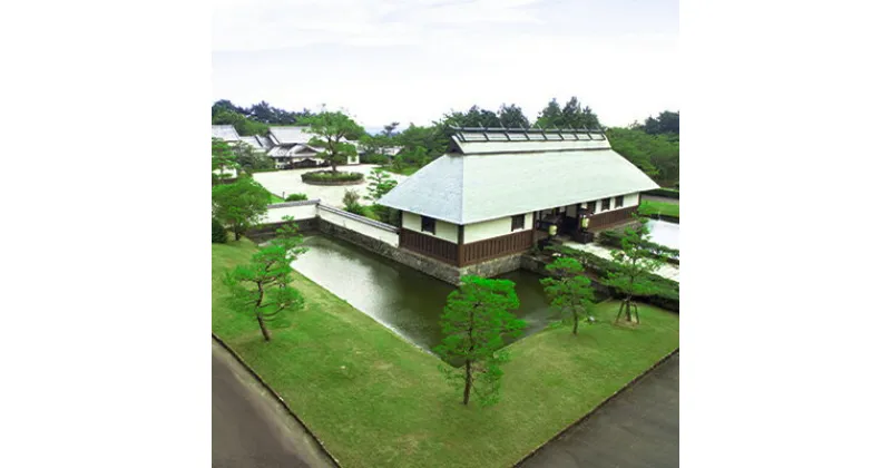 【ふるさと納税】葛城 北の丸 ペア宿泊券（1泊2食 奏コース）家族旅行 人気 厳選 料理 グルメ 家族 夫婦 静岡 旅行 袋井市　チケット 葛城北の丸 2人 ペア 1泊