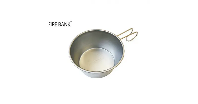 【ふるさと納税】FIRE BANK ロッキーカップ500【2個セット】キャンプ バーベキュー BBQ ソロキャンプ アウトドア 登山 キャンプ飯 人気 厳選 袋井市　 アウトドア用品 キャンプ用品 食器 器 調理器具