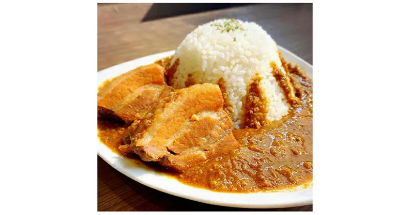 【ふるさと納税】富士山角煮キーマカレー5食セット　加工品・惣菜・冷凍・キーマカレー・カレー