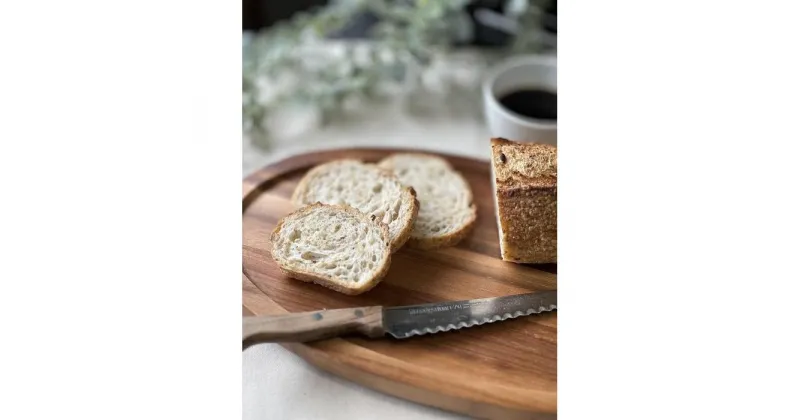 【ふるさと納税】Australian Sourdough　4種セット | 食品 加工食品 人気 おすすめ 送料無料 ベーカリー