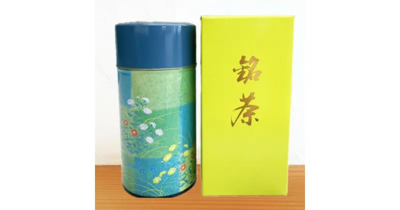 【ふるさと納税】学生さん達と考えた 深蒸し茶 200g×1本（化粧箱入）ギフトセット！内緒のギフトこっそり教えます 小菊缶入り 静岡産 お茶 茶 緑茶 日本茶 荒茶仕上げ 荒茶 茶葉 缶 お取り寄せ 静岡県 菊川市 送料無料