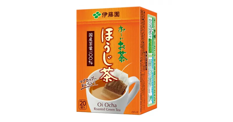 【ふるさと納税】131-17　お－いお茶エコティーバッグほうじ茶20袋×10