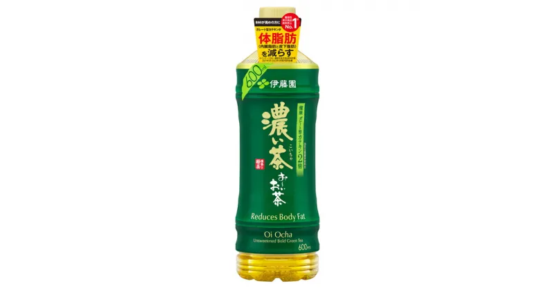 【ふるさと納税】131-33　【機能性表示食品】お－いお茶濃い茶PET600ml×24本