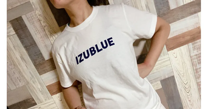 【ふるさと納税】IZUBLUE　Tシャツ