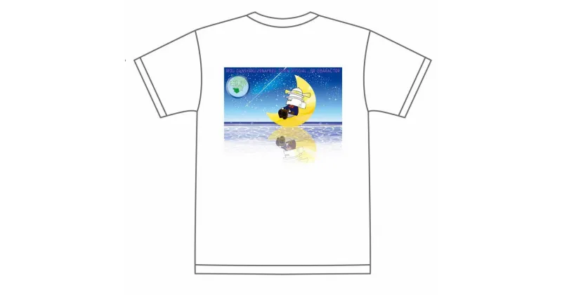 【ふるさと納税】いろう男爵オリジナルTシャツ