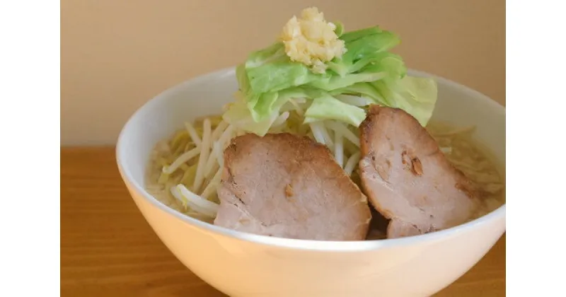 【ふるさと納税】ラーメンろたす　豚そば6食セット