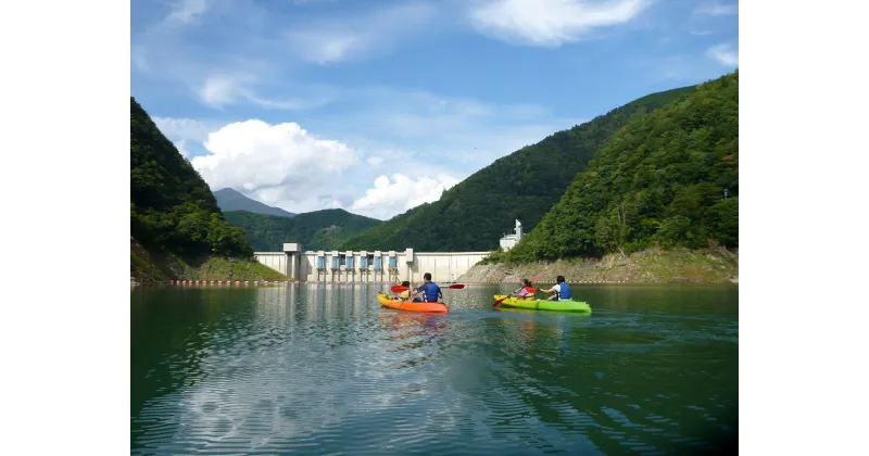 【ふるさと納税】いつでもおいで四季の郷 川根本町セット / 体験 ツーリズム エコツーリズム グリーンツーリズム 自然 暮らし 癒し 川根 川根本町