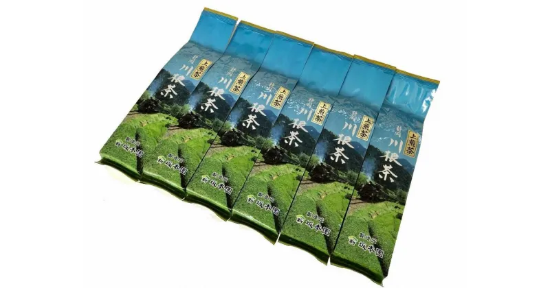 【ふるさと納税】お茶 静岡 緑茶 / 川根 自家用煎茶1.2kg