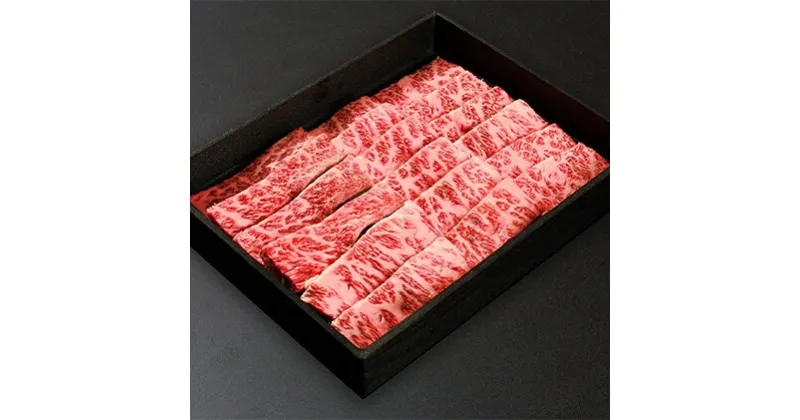 【ふるさと納税】森の姫牛　カルビ盛り合わせ　牛肉・焼肉