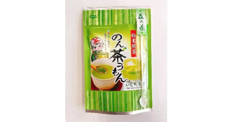 【ふるさと納税】粉末煎茶のん茶うもん50g×6袋　飲料類・お茶・粉・日本車・緑茶