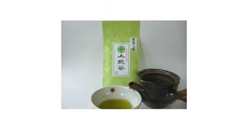 【ふるさと納税】森の深蒸し茶　上煎茶　100g袋詰め5本セット　お茶・緑茶・深蒸し茶