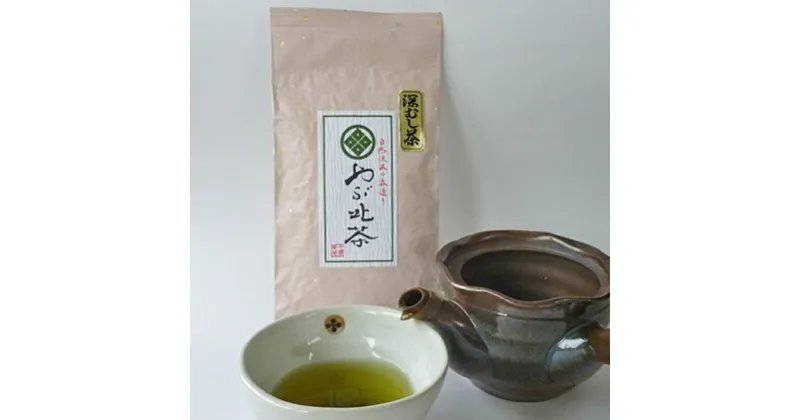 【ふるさと納税】森の深蒸し茶100g袋入り×5種飲み比べセット　お茶・緑茶