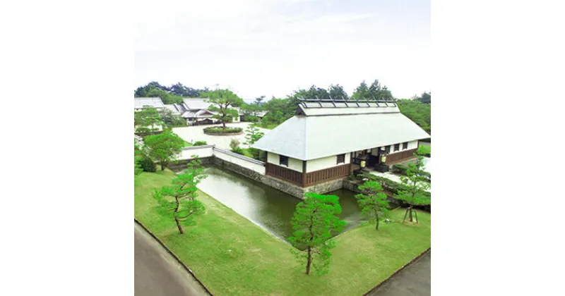 【ふるさと納税】葛城 北の丸 ペア宿泊券（1泊2食 奏コース）　 チケット 葛城北の丸 2人 ペア 1泊