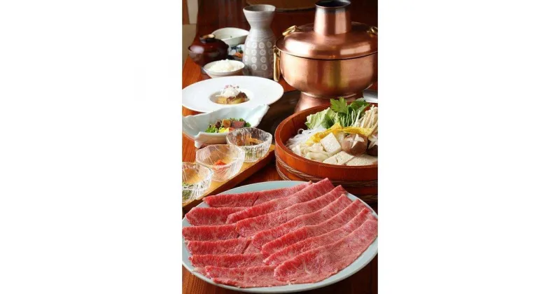 【ふるさと納税】お肉の専門店「スギモト」5,000円お食事券 | 愛知県 名古屋市 愛知 名古屋 楽天ふるさと 納税 支援品 返礼品 支援 返礼 お礼の品 チケット お食事券 食事券 券 食事 飲食店 レストラン 利用券 お肉 おにく 肉 にく レストランチケット 美味しい