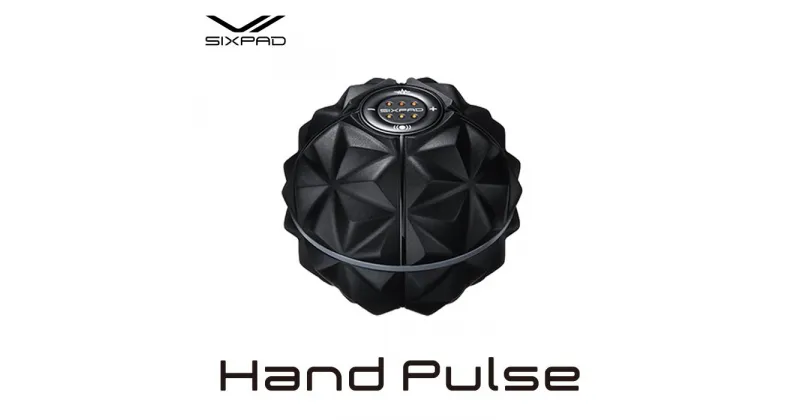 【ふるさと納税】SIXPAD Hand Pulse