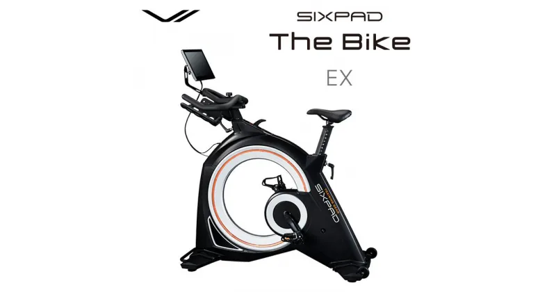 【ふるさと納税】SIXPAD The Bike EX