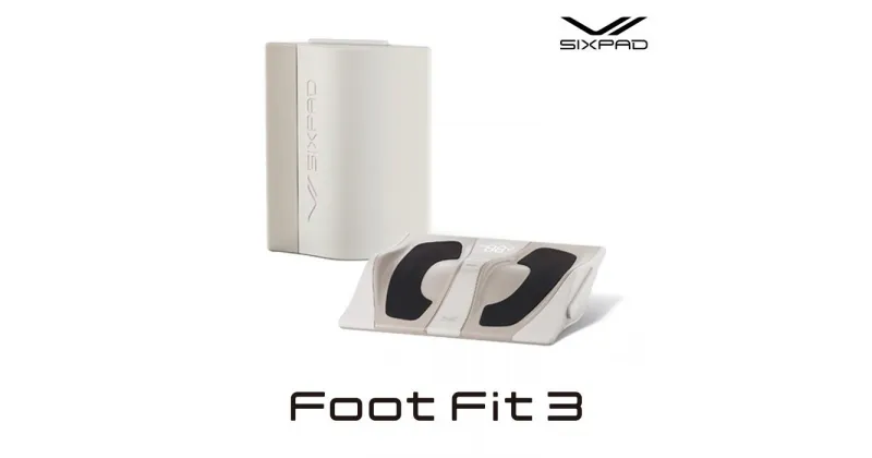 【ふるさと納税】SIXPAD Foot Fit 3