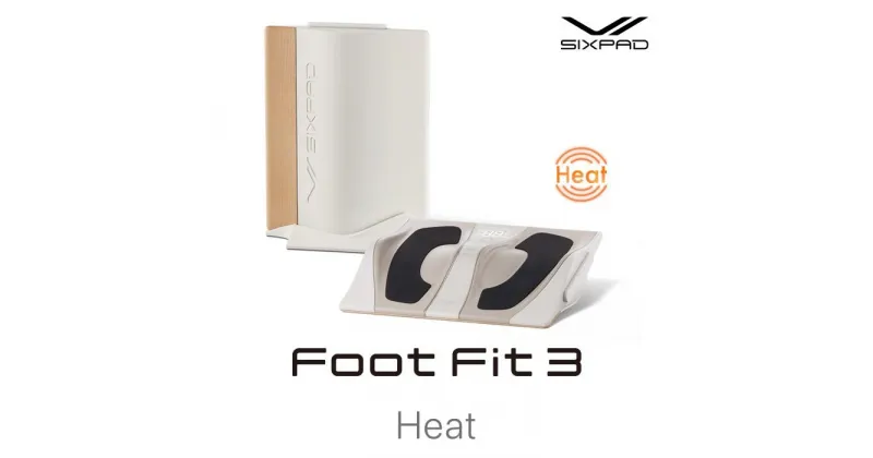 【ふるさと納税】SIXPAD Foot Fit 3 Heat